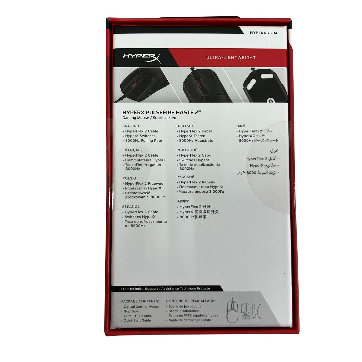 HyperX キーボード HX-KB 5 ME 2 HASTE マウス マウスパッド