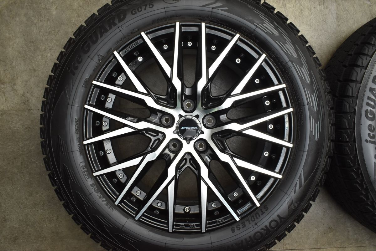 33エクストレイル