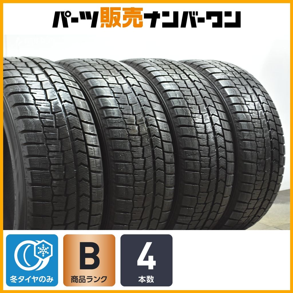 良好品 ダンロップ ウインターマックス WM 02 235 50 R 18 4本セット スタッドレス アルファード ヴェルファイア GLA X 3 Q XC 60 CC 70