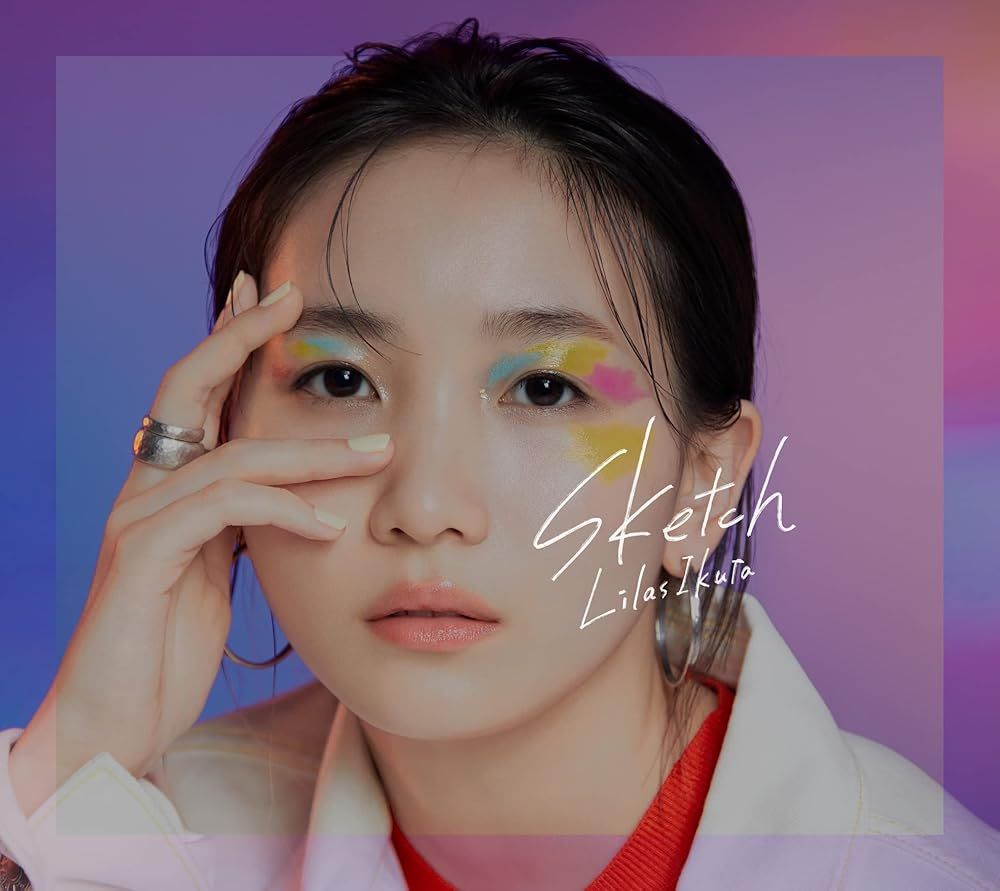 Sketch 初回生産 盤 幾田りら CD