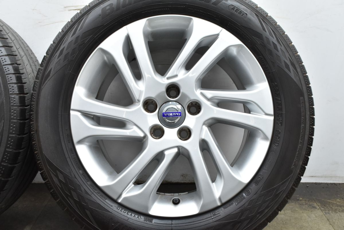 ブルーアースGT