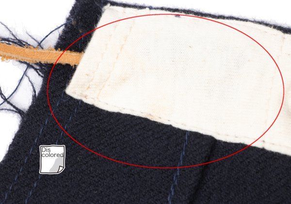 R ウール裁ち切りラップスカート