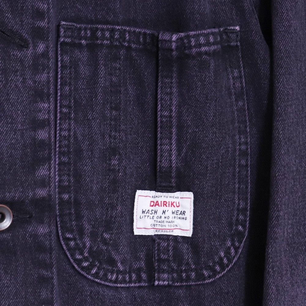 dairiku 20ss WASH N'WEAR Cover All denim 【公式通販】