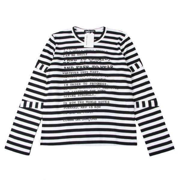 コムデギャルソンCOMME des GARCONS メッセージプリントボーダーカットソー 白黒L