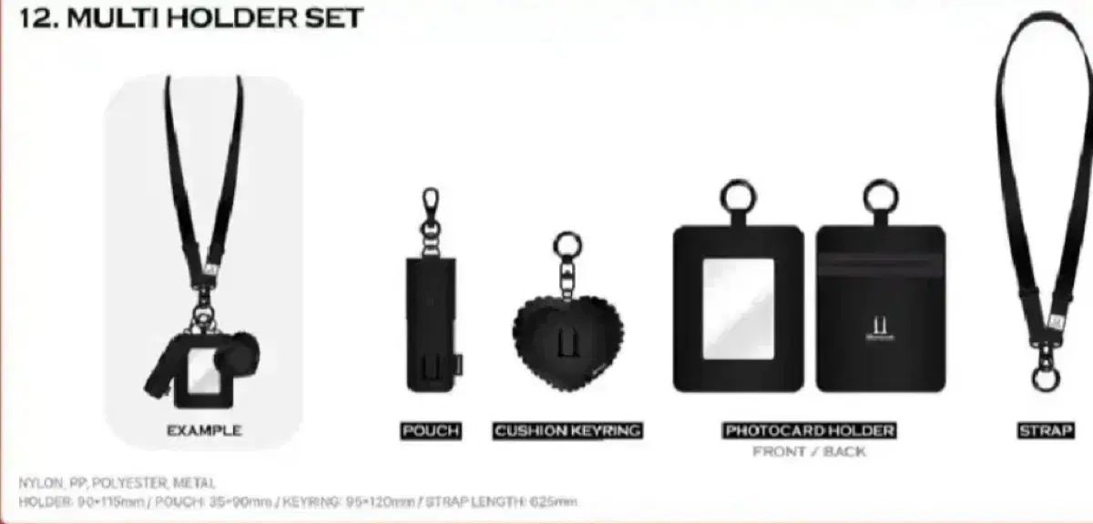 ジードラゴン ウィーバーマン マルチ ホルダー セット