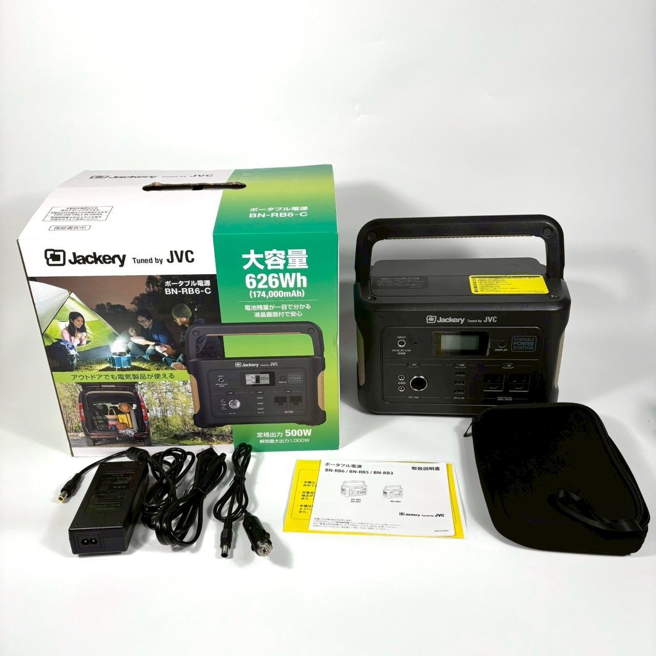 Jackery JVC 大容量 626 wh ポータブル電源 BN RB 6 C
