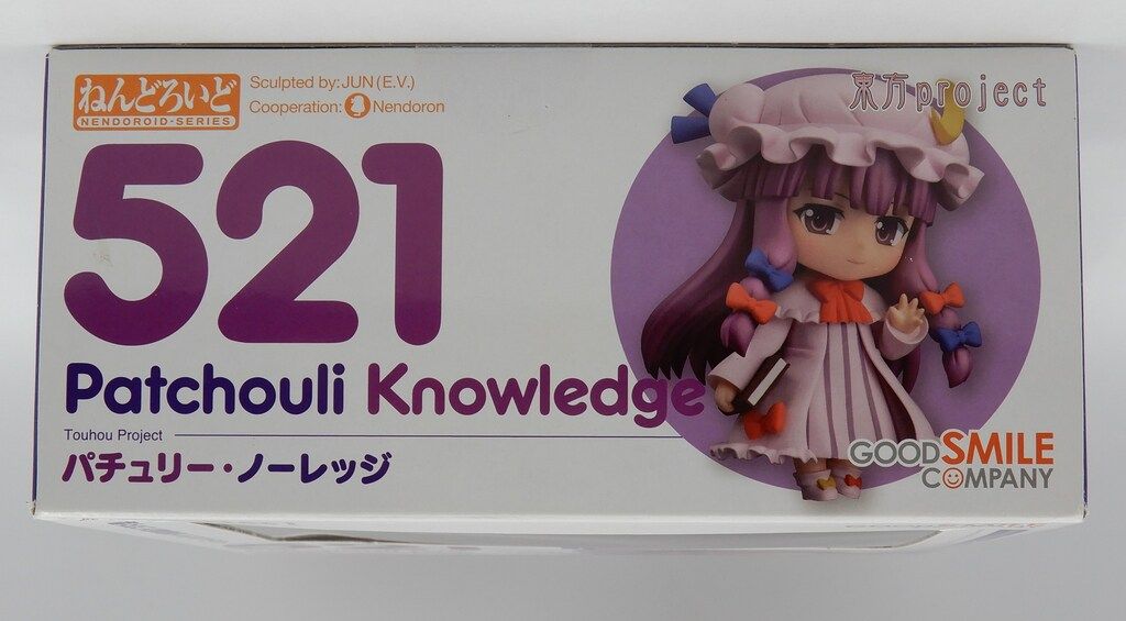 グッドスマイルカンパニー ねんどろいど パチュリー・ノーレッジ 521