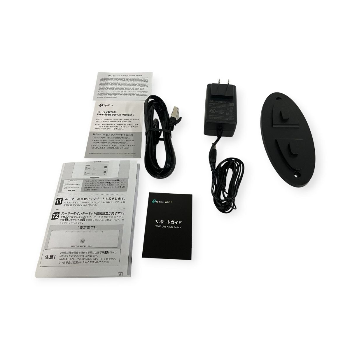  TP-Link Wi-Fi 7 ルーター Archer BE 7200 PC 家電 無線LANルーター 無線LAN