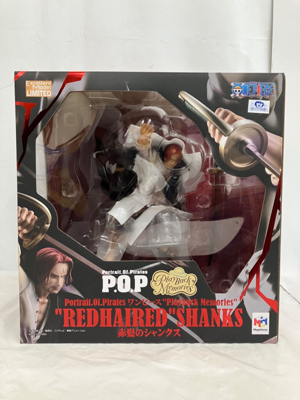 未開封 ワンピース POP Playback Memories 赤髪のシャンクス