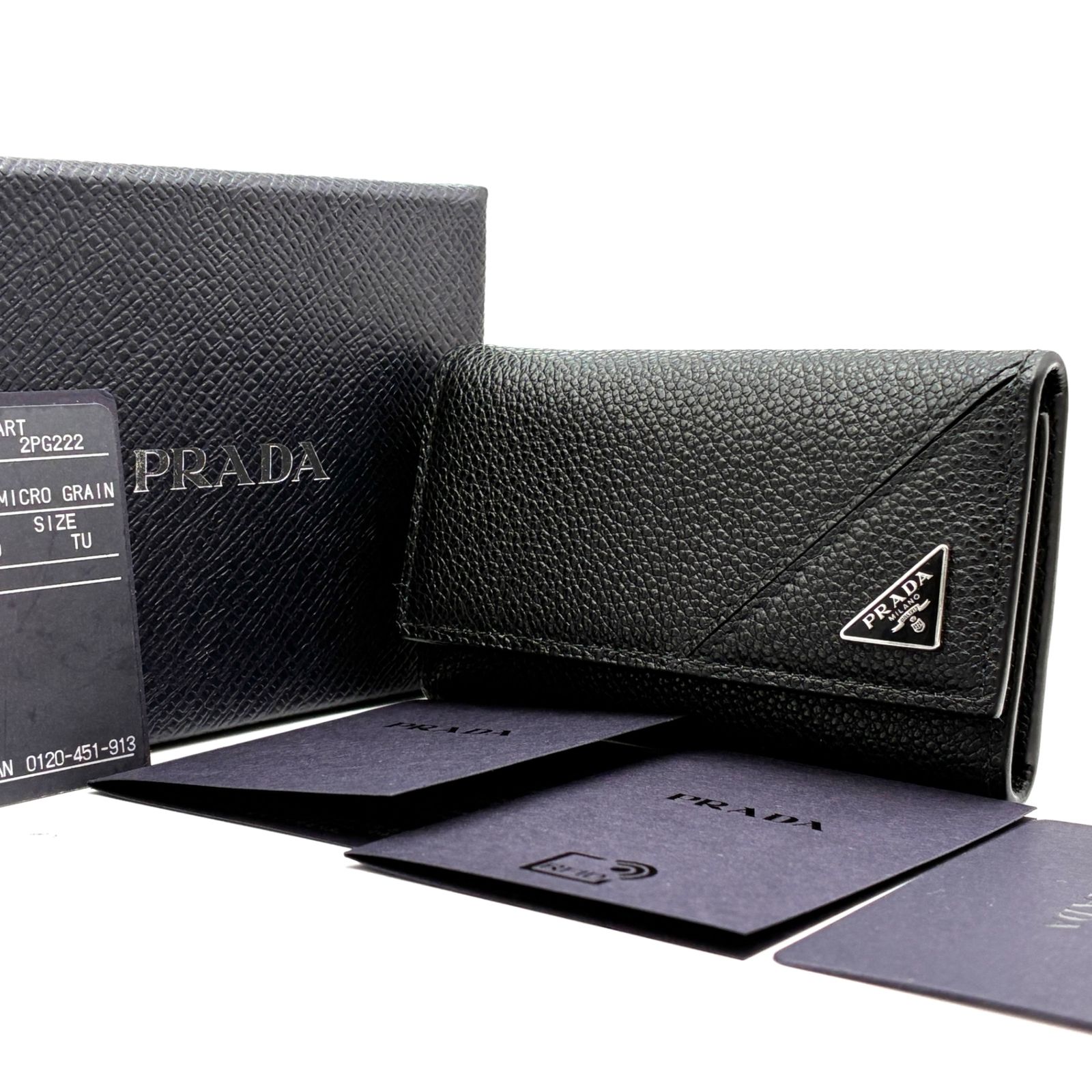 PRADA プラダ 6連 キーケース RFIDモデル 三角ロゴ プレート サフィアーノレザー ブラック