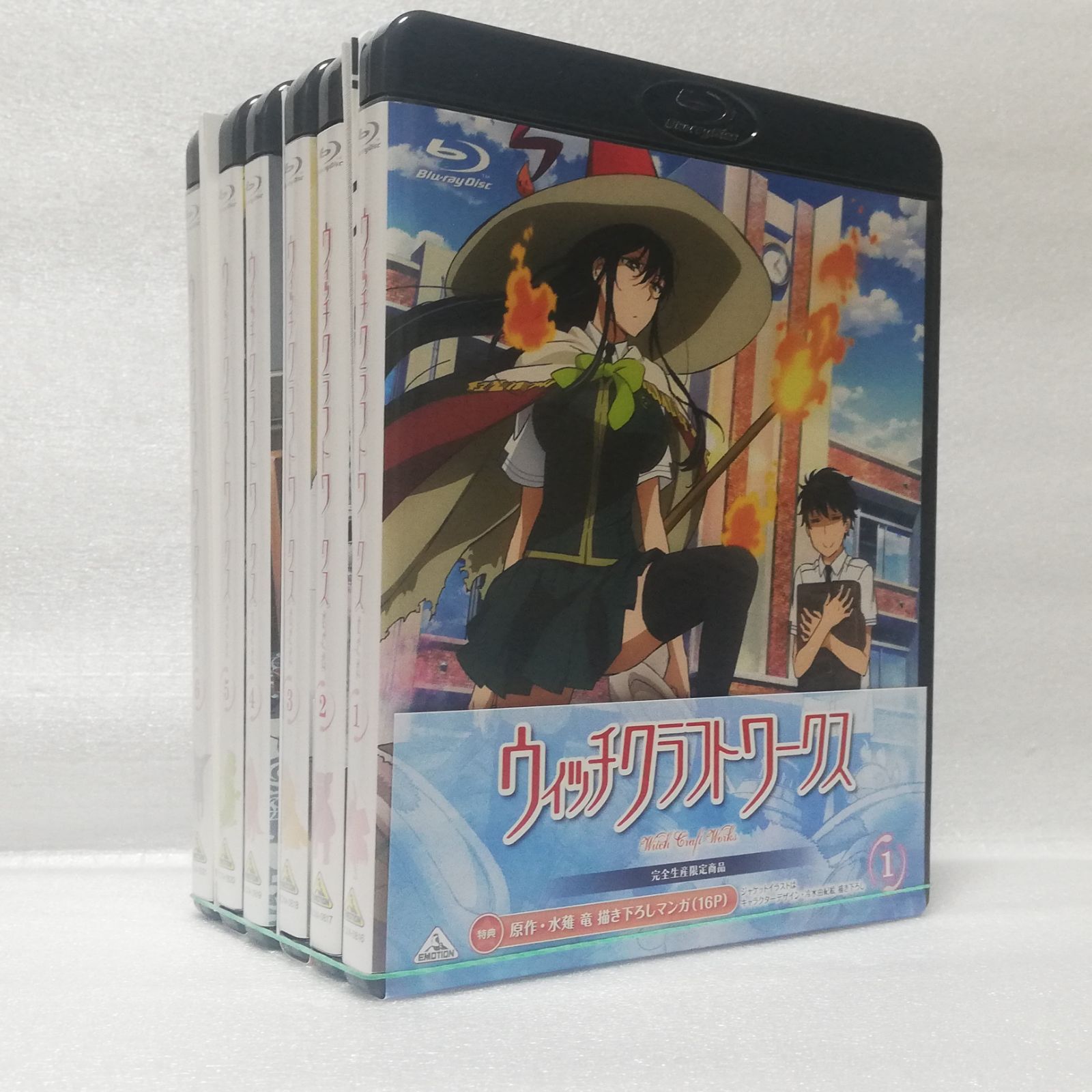 ウィッチクラフトワークス blu ray 全6巻セット 完全生産 商品 自