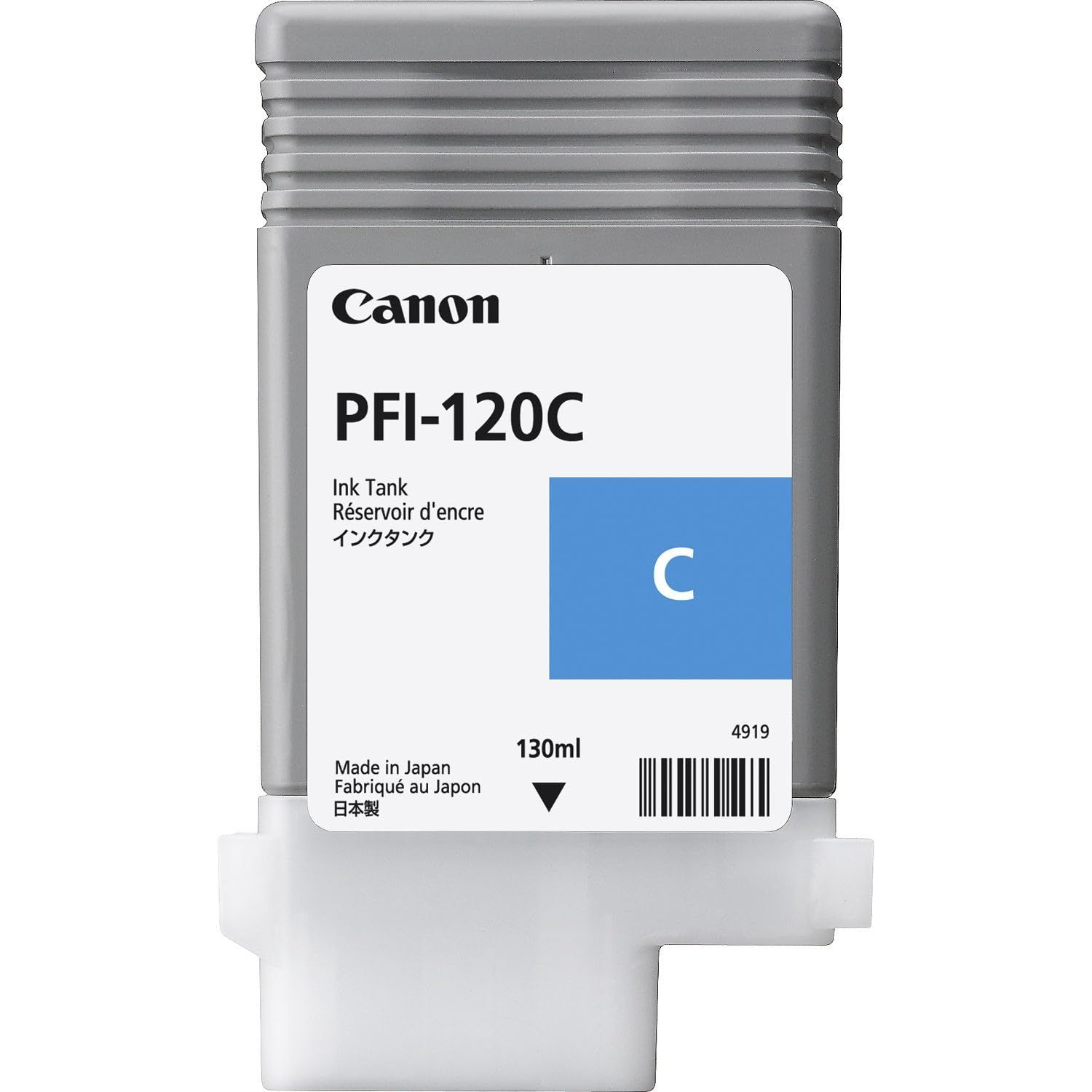得価，爆買い キヤノン 2886C001 インクタンク PFI-120C [シアン] インクカートリッジ・詰め替えインク