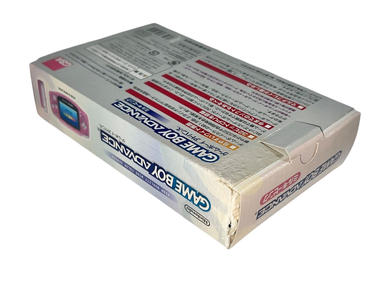 ゲームボーイ アドバンス 本体 ピンク