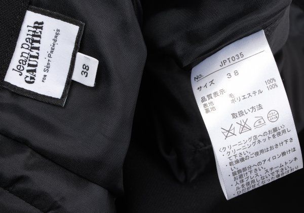 ジャンポールゴルチエ フォー セットプルミエJean Paul GAULTIER FOR