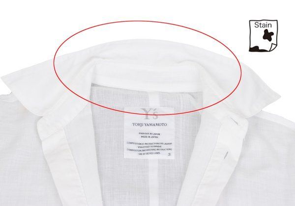 サイドホックスリットデザインシャツワンピース 白3