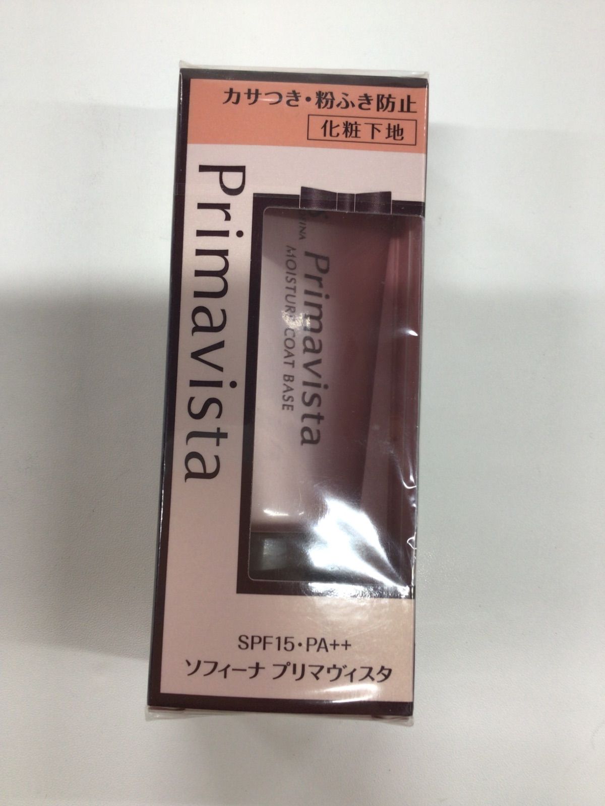 D2839 K SOFINA ソフィーナ プリマヴィスタ カサつき・粉ふき防止 化粧