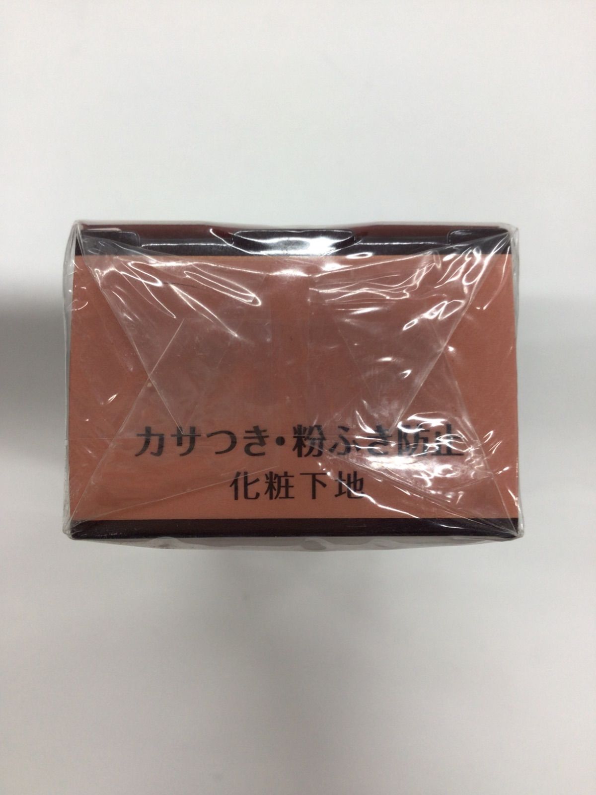 D2839 K SOFINA ソフィーナ プリマヴィスタ カサつき・粉ふき防止 化粧