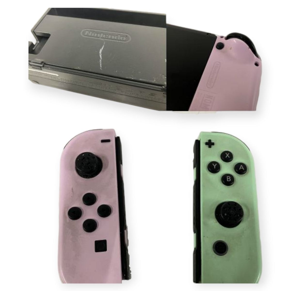 家庭用 ゲーム機