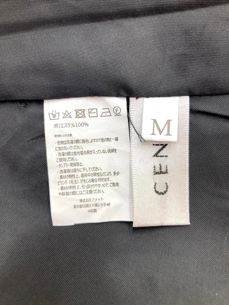  CENEA セネア ウエストシェイプ ツイード ロング コート sizeM 黒 レディース ロングコート ジャケット アウター