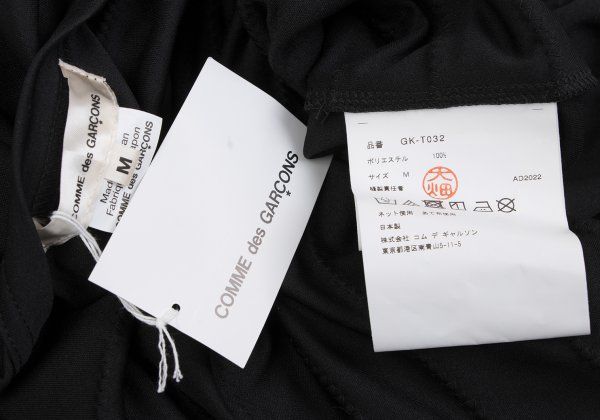 ポリスケイルパッチ半袖ワンピース 黒M