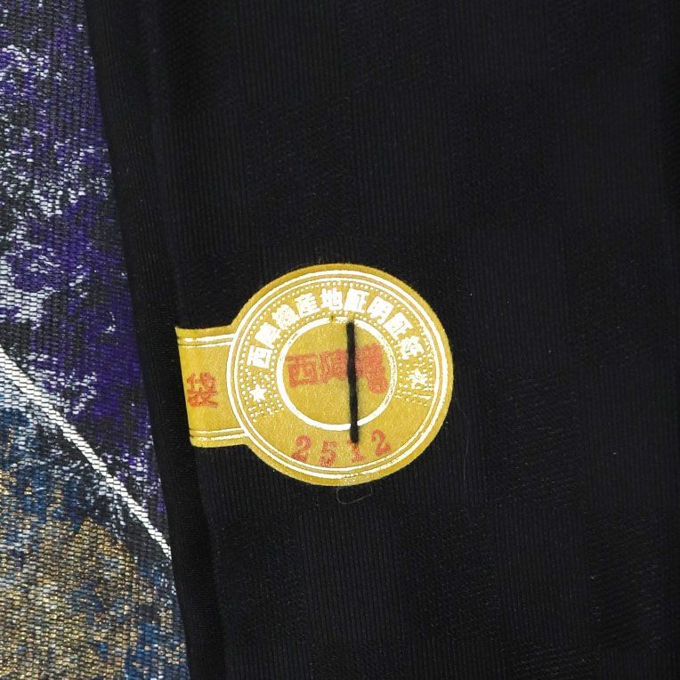  ofa 2726 西陣 高山工房 本焼箔螺鈿 伝統工芸士 白井功 袋帯 きぬはく 三通柄 お仕立て付き ２～３週間で発送 袋帯 帯