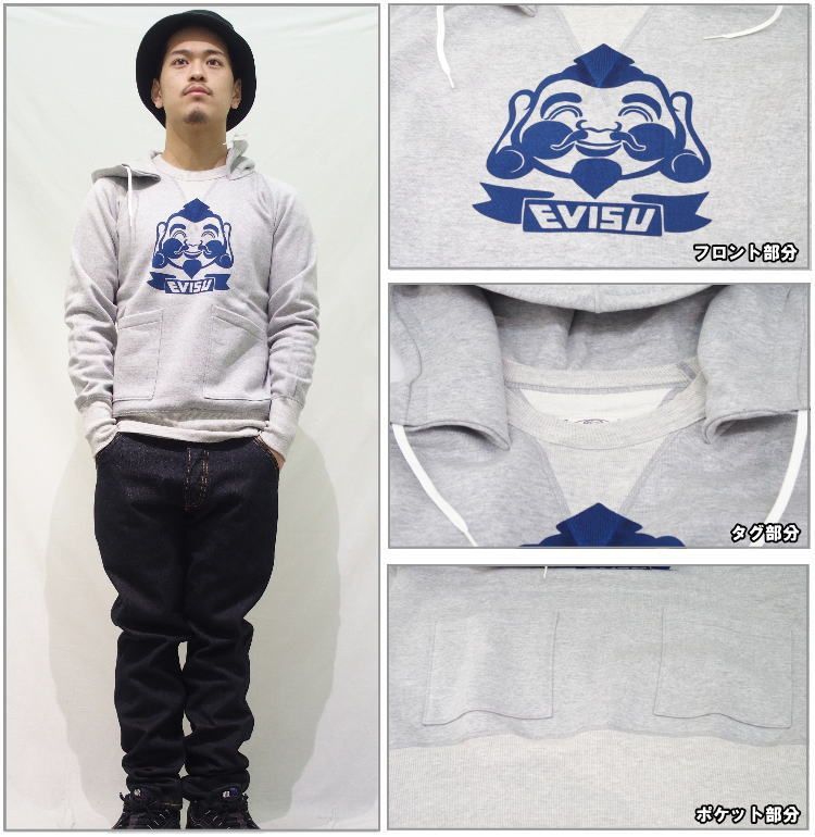 evisu　エブィス　エビス フロントポケット スウェットパーカー evisu エブィス エビス フロントポケット スウェットパーカー - メルカリ