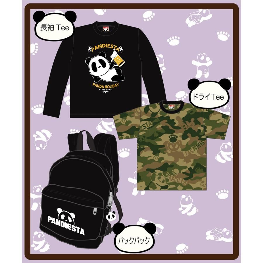 パンディエスタ 2026年 福袋 熊猫謹製 NEW YEAR HAPPY BAG 595225
