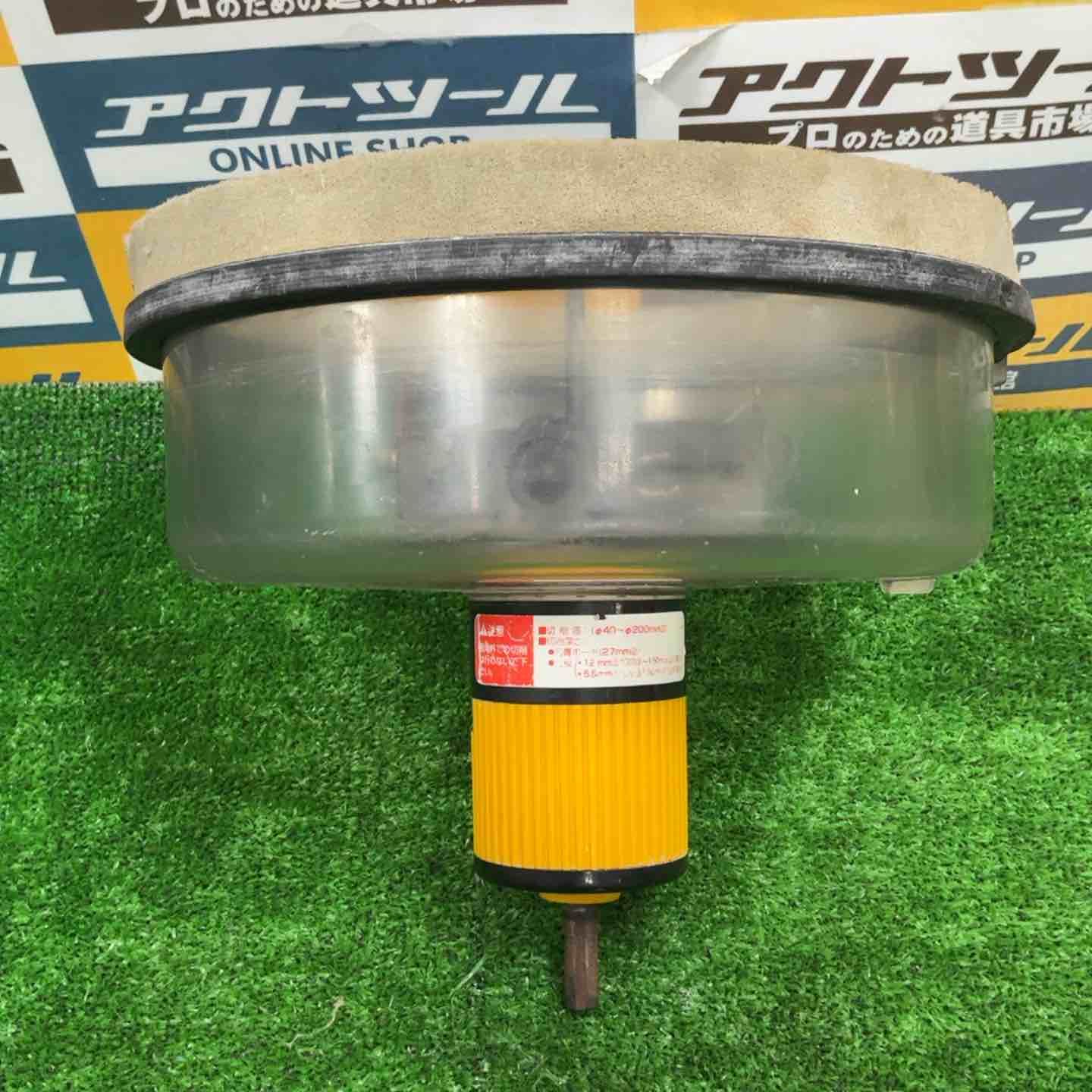 ミライ フリーホルソー FH-200 50-200 mm