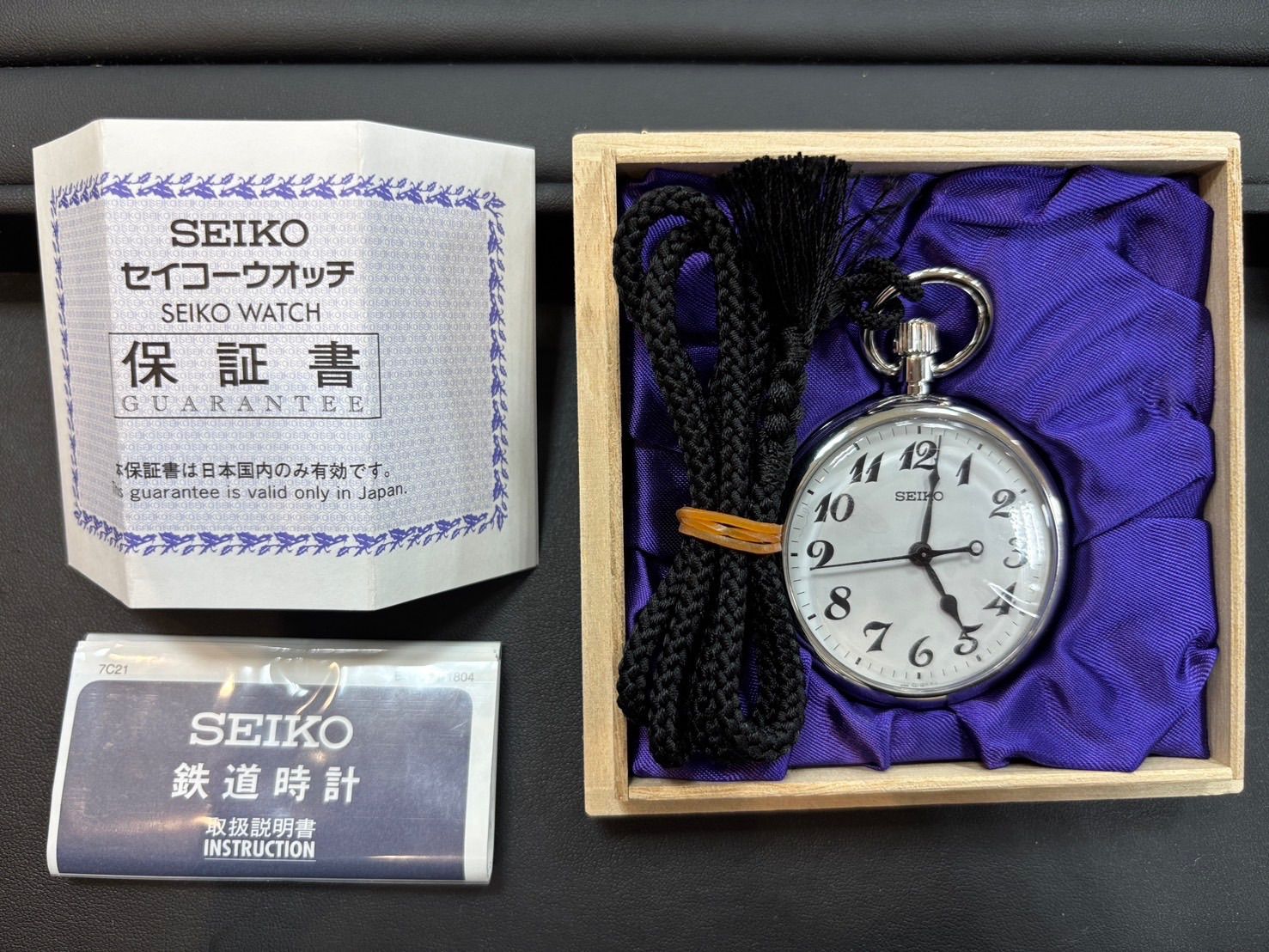 GO 166 SEIKO 鉄道時計 桐箱入り JR西日本刻印
