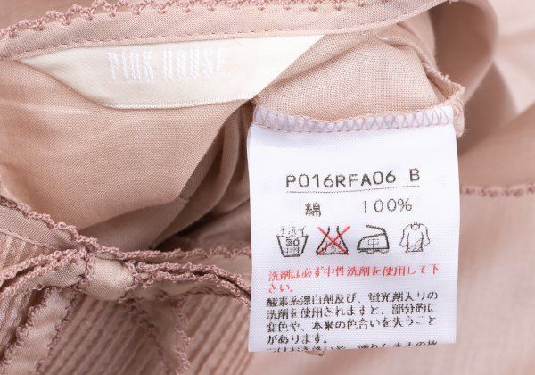 ピンクハウスPINK