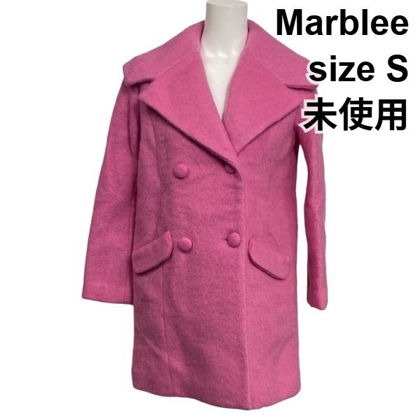 マーブリー Marblee テーラードコート 長袖 ミドル丈 ダブルブレスト オーバーサイズ ピンク ウール混 S 7号 レディース 5 Y 484
