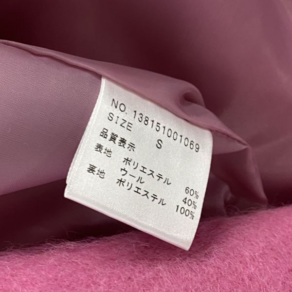 ミドル丈 ダブルブレスト