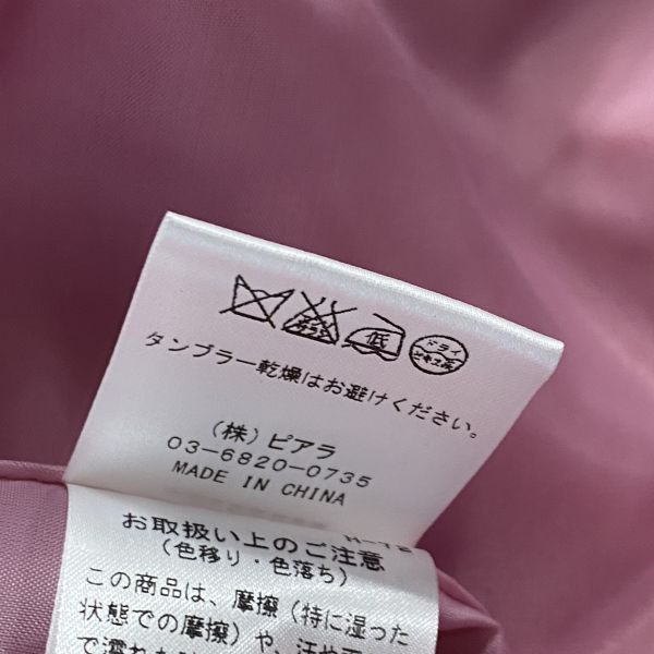 テーラードコート