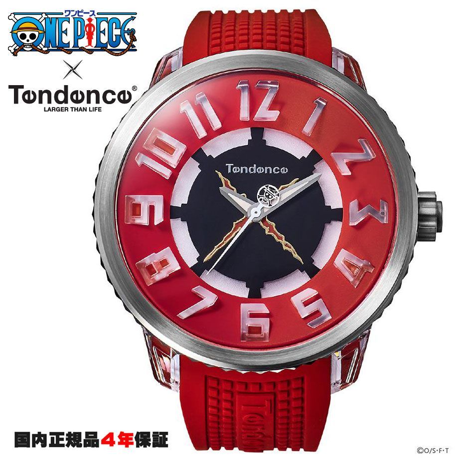 テンデンス Tendence ワンピース ONEPIECE コラボレーション ルフィー