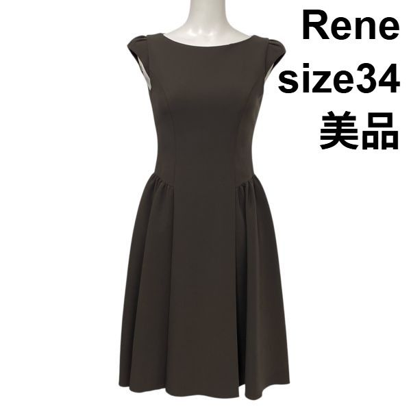 ◇ 美品 ルネ Rene フレアワンピース 半袖 膝丈 キャップスリーブ
