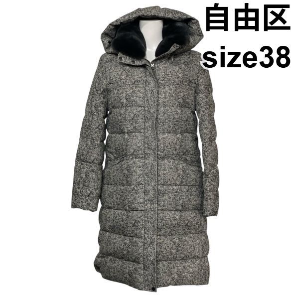 ◇ ジユウク 自由区 ロングダウンコート 長袖 フード LIMONTA