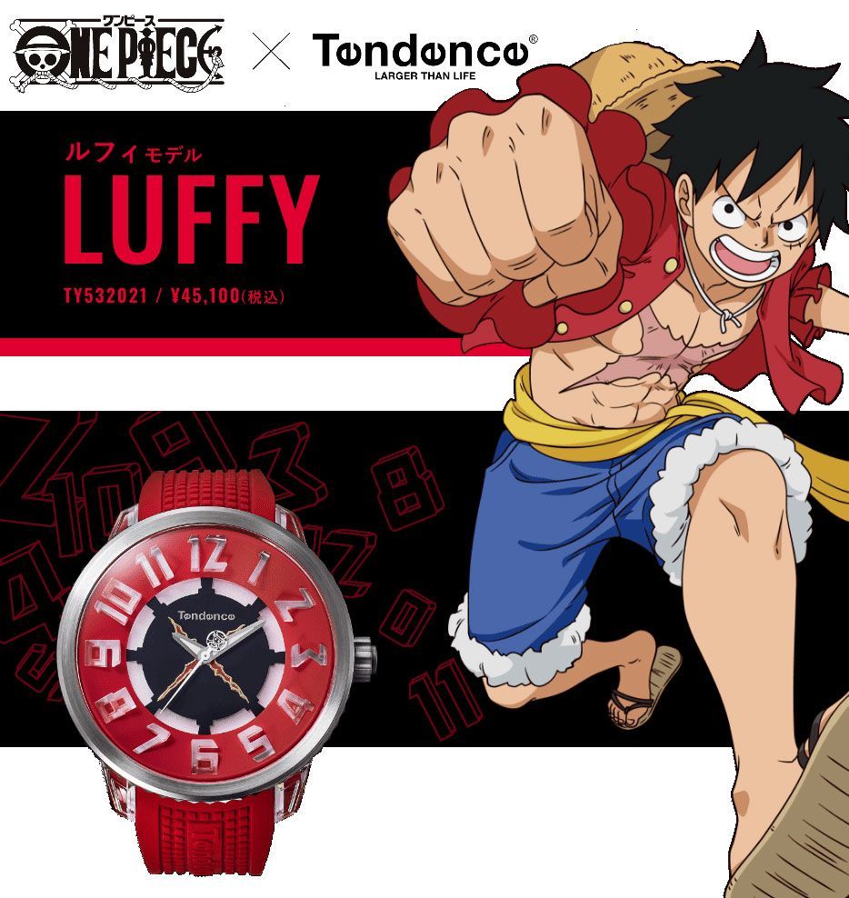 K*U様 【新品・未使用・保証付】テンデンス ワンピースコラボ ルフィ TY43 ファン垂涎】ワンピース×“テンデンス”コラボ！シャンクスやルフィが