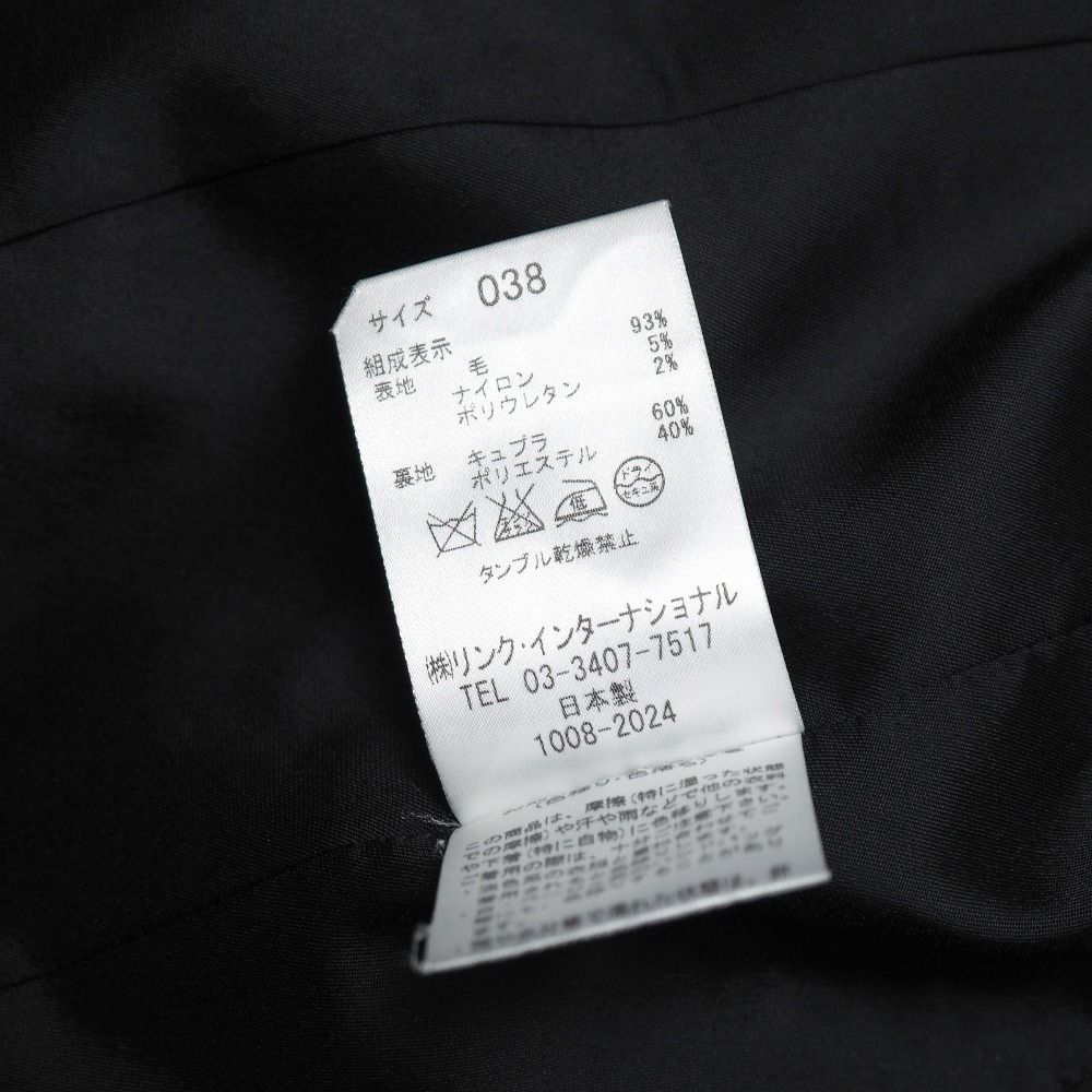 ブラック ブランド古着