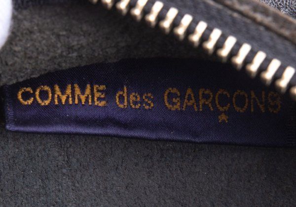 GARCONS