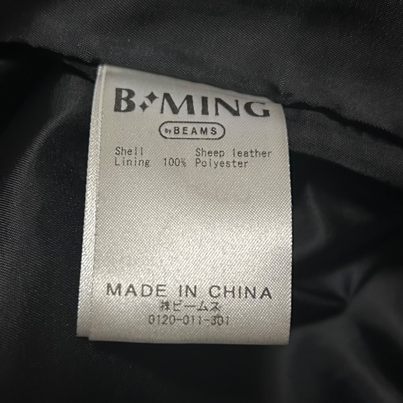 ブラック レザージャケット