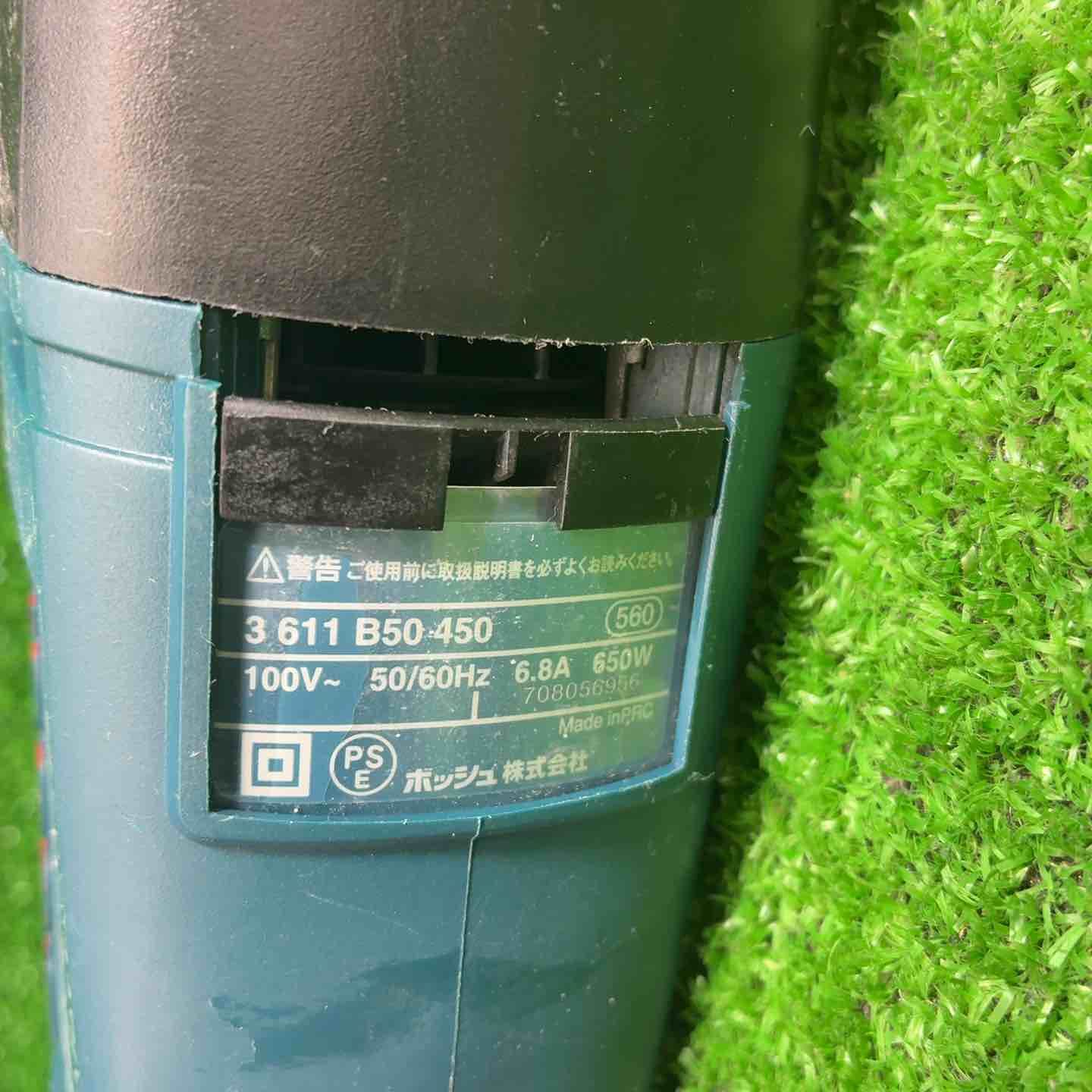 ハンマドリル GBH