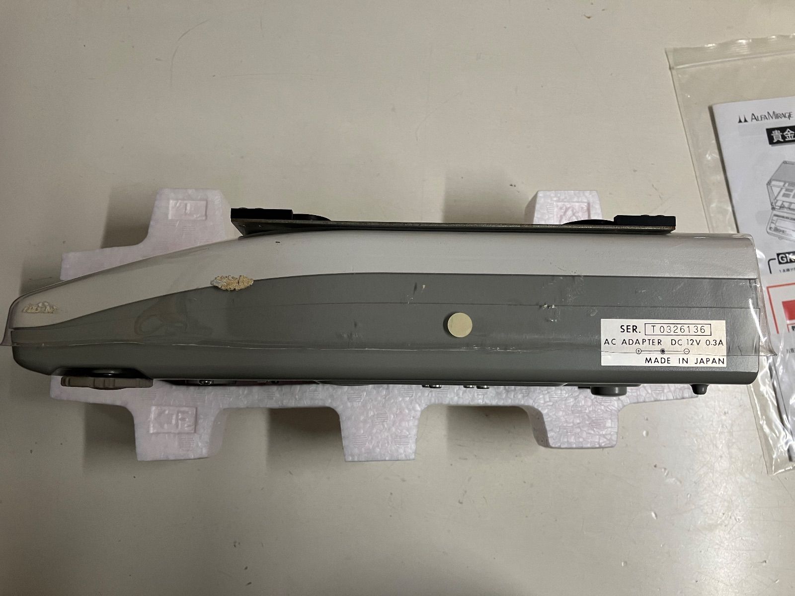 MIRAGE アルファミラージュ