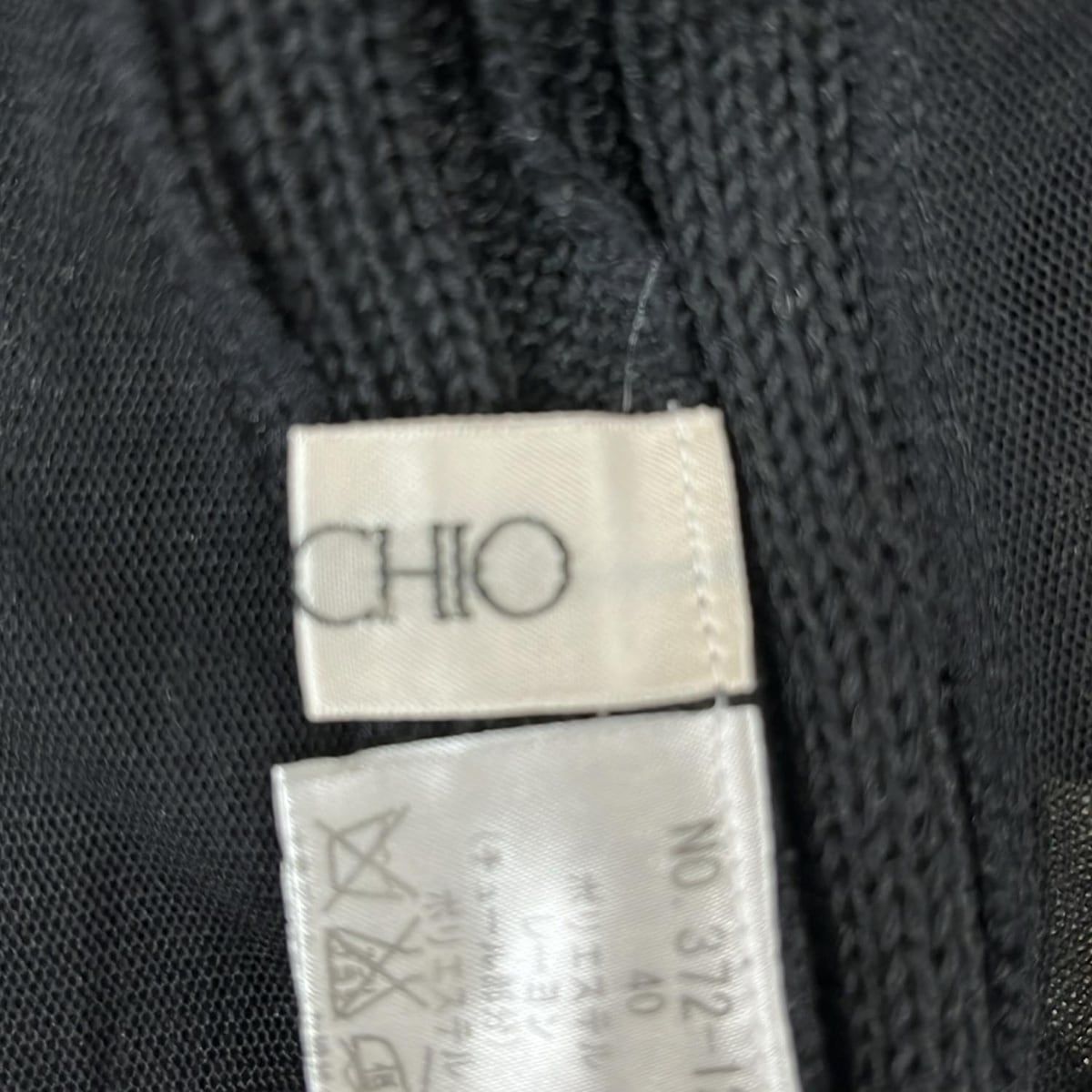 スペッチオ スカートセットアップ