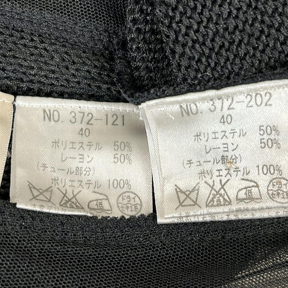 SPECCHIO スペッチオ