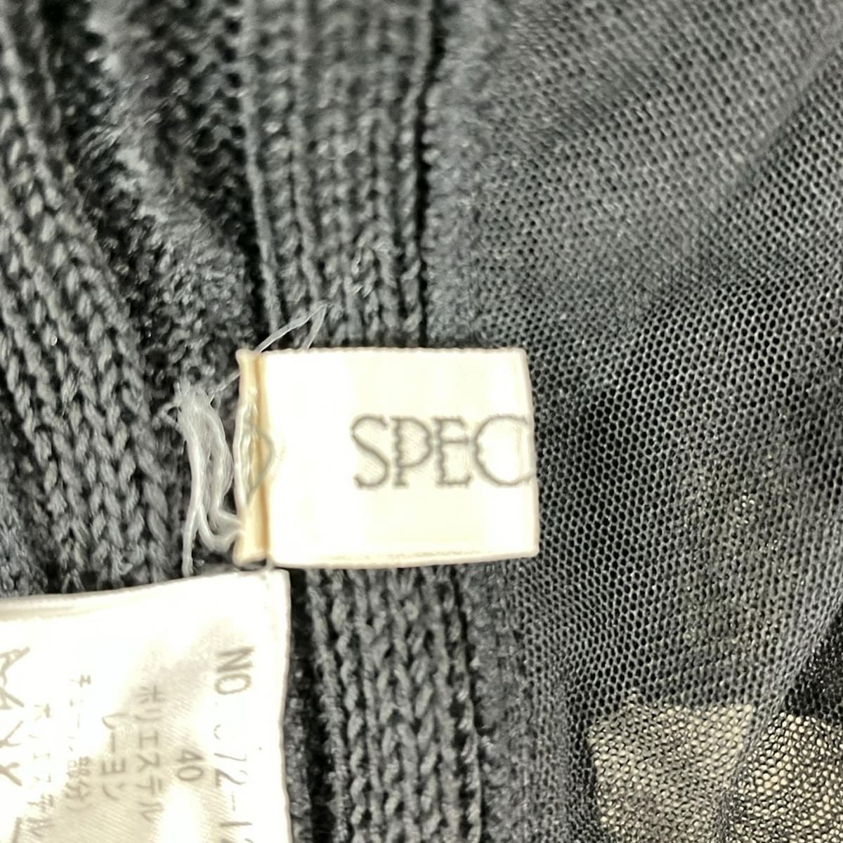 スカートセットアップ レディース