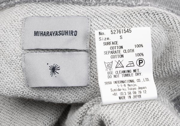 ミハラヤスヒロMIHARA