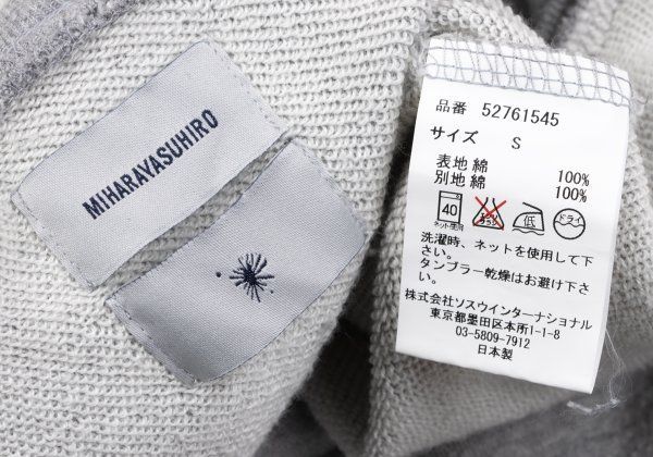 裾クラッシュノースリーブスウェットワンピース グレーS