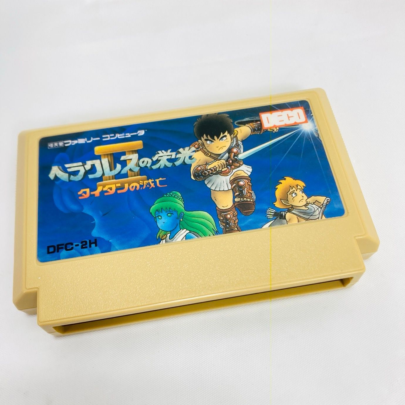 比較的美品 元箱 Nintendo 任天堂 FC ファミコン ソフト ヘラクレスの