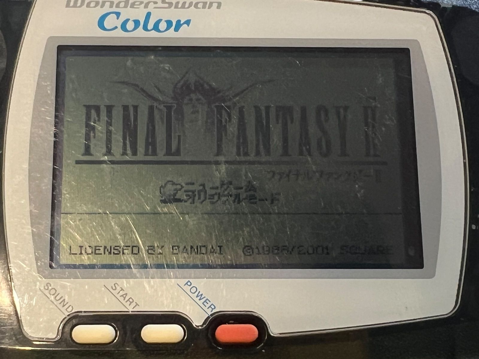 ワンダースワン 本体 ワンダースワンカラー ロマンシングサガ 同梱版