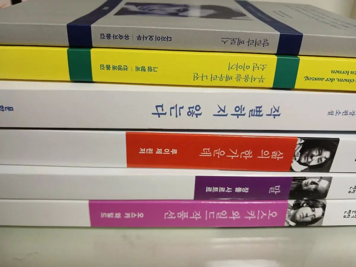 まとめ売り 本 出品